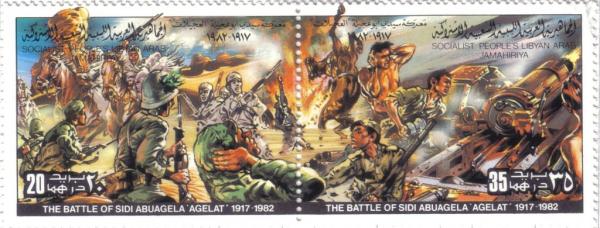 Colnect-1851-946-The-Battle-of-Sidi-Abuagela.jpg