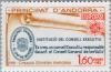 Colnect-141-986-First-constitution-1981-Paper-roll-seal.jpg