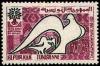 Refugees_World_Year_-_Tunisan_stamp_-_1960.jpg