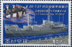 Colnect-3266-369-Spy-ship--quot-Pueblo-quot--captured-by-North-Korea-in-1968--arrested-hellip-.jpg