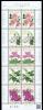 Colnect-1545-942-Sheet-Prefectural-Flowers-Serie-9-80-Yen.jpg