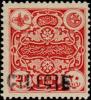 Colnect-799-493-Timbre-taxe-de-Turquie-Tax-stamp-from-Turkey.jpg