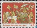 Colnect-2413-462-The-Bodhisattva-in-the-Vasavarthi-Heaven.jpg