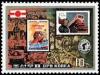 Colnect-1622-470-Two-DPRK-stamps.jpg