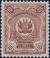 Colnect-3898-438-Type-of-1909-33.jpg