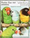 Colnect-1614-695-Different-Lovebirds-Agapornis-sp.jpg