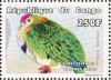 Colnect-4194-068-Superb-Fruit-Dove-Ptilinopus-superbus.jpg