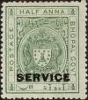 Colnect-4300-889-Coat-of-Arms-overprint.jpg