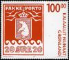 Colnect-5233-374-Parcel-Post-stamps-100th-Anniversary.jpg
