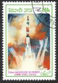 Colnect-1401-575-Launch-at-Baikanur-space-centre.jpg