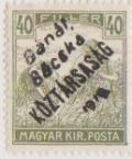 Colnect-1442-543-Overprint--B%C3%A1n%C3%A1t-B%C3%A1cska-1919-.jpg