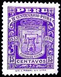 Colnect-1780-702-Coat-of-Arms-of-Piura.jpg