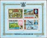 Colnect-1462-406-First-Cook-Islands-Stamp.jpg