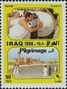 Colnect-2543-747-President-Saddam-Hussein-mosque.jpg