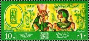 Colnect-1311-949-International-Tourist-Year---Ramses-II---Queen-Nefertari.jpg