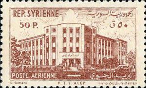 Colnect-1481-510-Post-Office-at-Aleppo.jpg