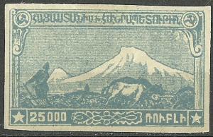 Colnect-1706-320-Mount-Ararat-and-plowman.jpg
