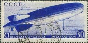 Colnect-192-617-Airship--quot-Lenin-quot--and-route-map.jpg