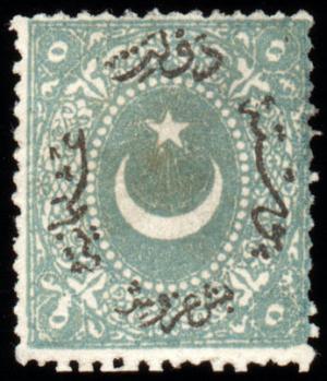 Colnect-417-396-Overprint-on-Crescent-and-star.jpg