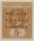 Colnect-6010-013-Overprint-on-Issues-of-1912-1923.jpg