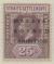 Colnect-6010-047-Overprint-on-Issues-of-1912-1923.jpg