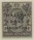 Colnect-6010-081-Overprint-on-Issues-of-1921-1933.jpg