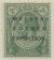Colnect-6010-084-Overprint-on-Issues-of-1921-1933.jpg