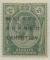 Colnect-6010-087-Overprint-on-Issues-of-1921-1933.jpg