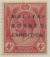 Colnect-6010-090-Overprint-on-Issues-of-1921-1933.jpg