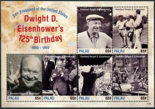 Colnect-4908-190-President-Dwight-D-Eisenhower-s-125th-Birthday.jpg