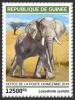 Colnect-5970-283-African-Forest-Elephant-Loxodonta-cyclotis.jpg