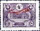 Colnect-1419-315-overprint-on-post-stamps-of-1913.jpg