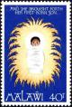 Colnect-6019-570-Christ-Child-on-Straw-Bed.jpg