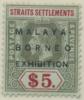 Colnect-6010-075-Overprint-on-Issues-of-1912-1923.jpg