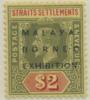 Colnect-6010-063-Overprint-on-Issues-of-1912-1923.jpg