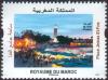 Colnect-4617-511-Tourism--The-Square-of-Jemaa-el-Fna-Marrakech.jpg