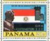 Colnect-6022-516-Paraguay-Flag-Overprinted.jpg