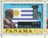 Colnect-6022-524-Uruguay-Flag-Overprinted.jpg