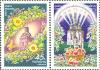 Stamp_of_Ukraine_sUa592-3_%28Michel%29.jpg