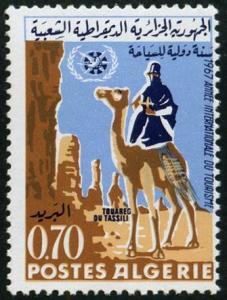 Colnect-887-651-Tuareg-of-Tassili.jpg