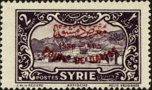 Colnect-3938-482-Damascus-Fair-bilingual-overprint-on-Definitive-1930-36.jpg
