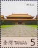 Colnect-3008-559-Fo-Guang-Shan-Monastery.jpg