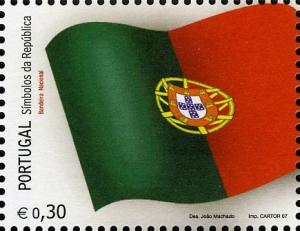 Colnect-579-464-Symbols-of-the-Republic---Portuguese-National-Flag.jpg