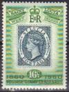 Colnect-986-439-St-Lucia-stamps-of-1860.jpg