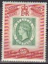 Colnect-986-440-St-Lucia-stamps-of-1860.jpg