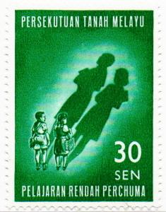 Colnect-2366-180-Free-primary-eduction-introduced-January-1962.jpg