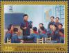 Colnect-3266-396-Group-of-students-studying-the-biography-of-Kim-Il-Sung.jpg