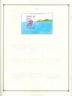 WSA-Antigua_and_Barbuda-Barbuda-1992-5.jpg