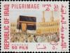 Colnect-1782-970-Great-Mosque-and-holy-Kaaba-in-Mecca.jpg