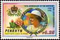 Colnect-1931-703-Queen-Elizabeth-II.jpg